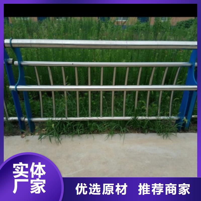 不锈钢复合管护栏LED灯光护栏诚信经营质量保证
