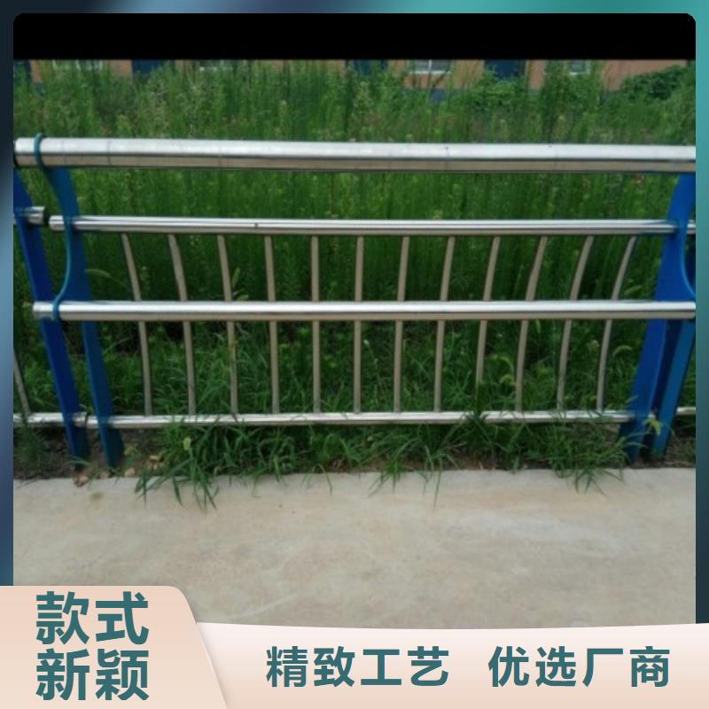 不锈钢复合管护栏LED灯光护栏诚信经营质量保证