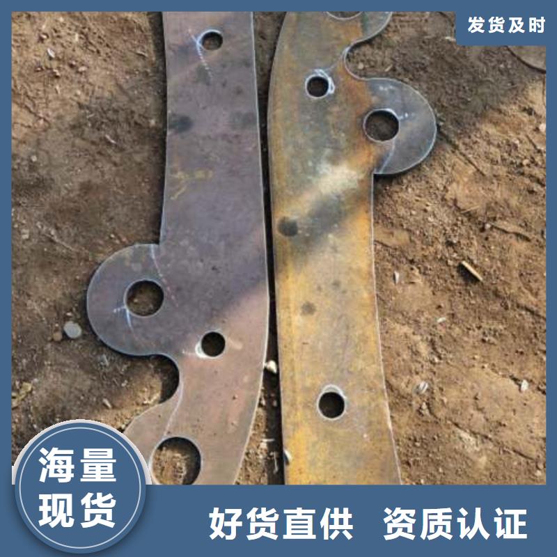 不锈钢护栏_【热镀锌立柱】根据要求定制