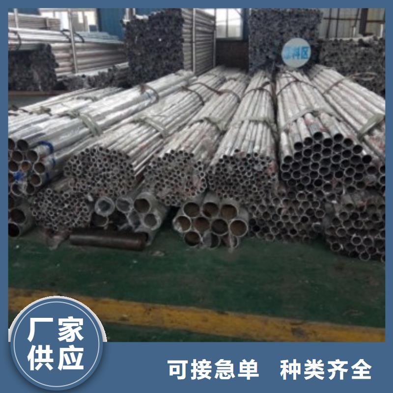 不锈钢立柱视频-河北省石家庄市|井陉|鹿泉|衡水|廊坊|秦皇岛|承德|沧州|保定不锈钢立柱-俊邦