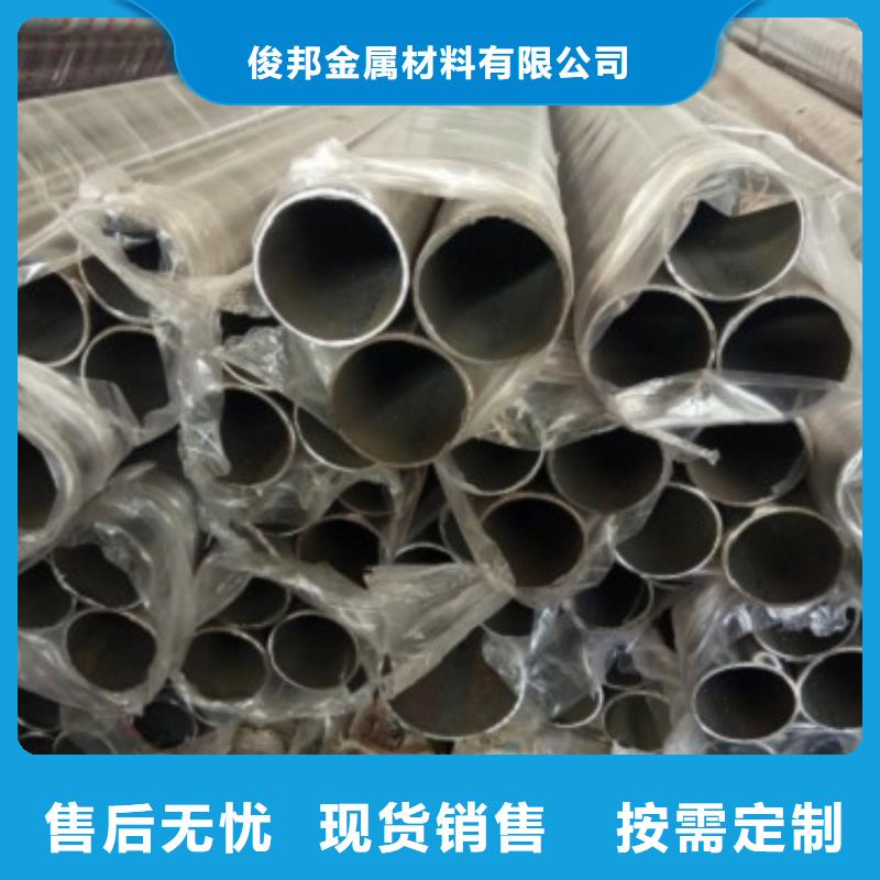 不锈钢护栏_【热镀锌立柱】根据要求定制