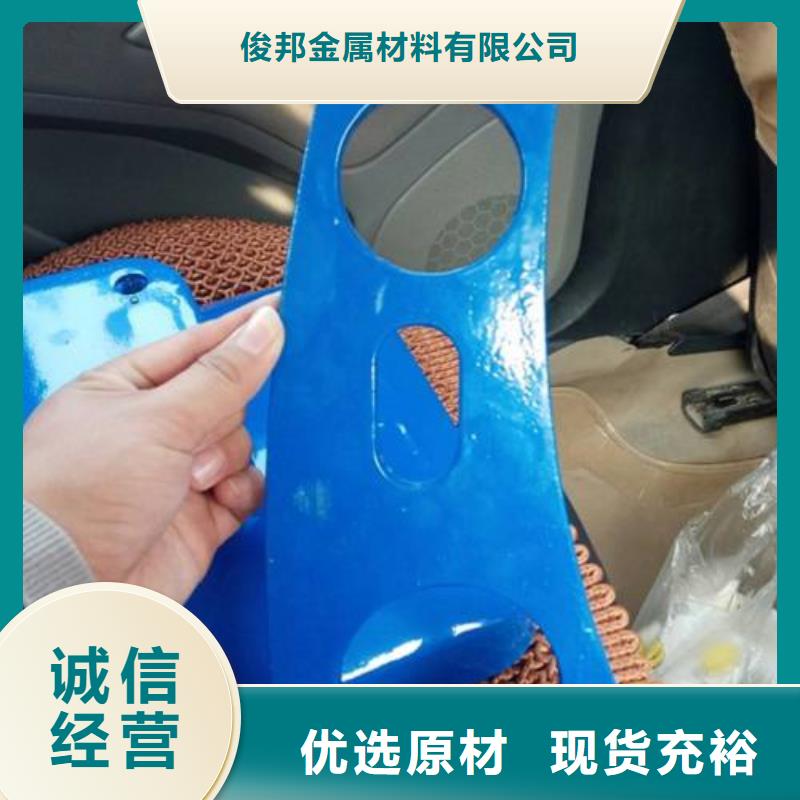 不锈钢立柱视频-不锈钢立柱-俊邦金属材料(甘肃省分公司)服务区域临夏|张掖|兰州|天水