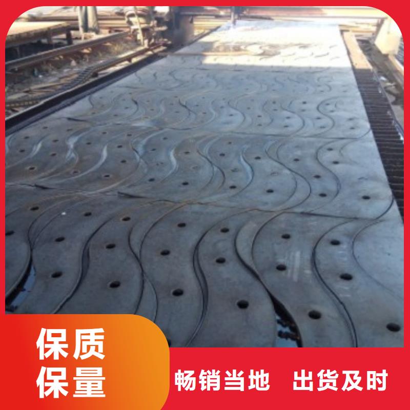 不锈钢护栏防撞护栏源头厂家直销