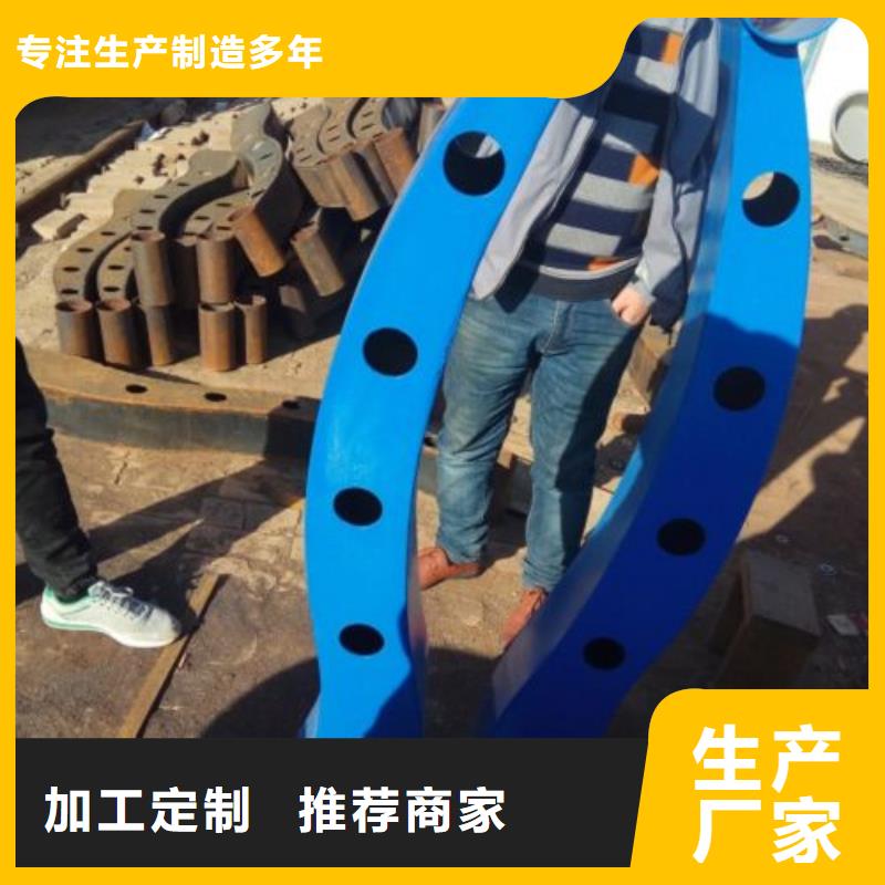 不锈钢立柱视频-不锈钢立柱-俊邦金属材料(河南省分公司)服务区域鹤壁|濮阳|洛阳|驻马店|新乡|漯河