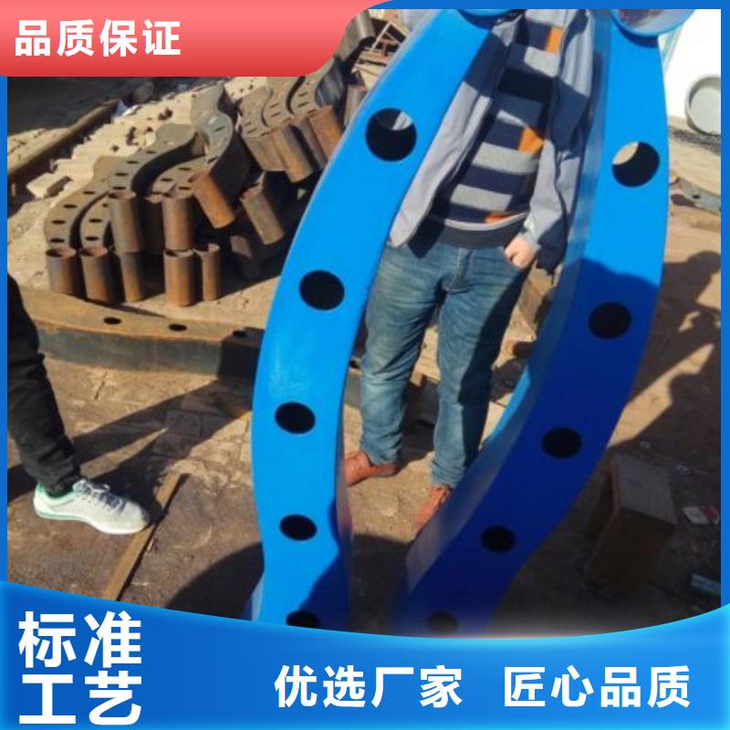 不锈钢护栏防撞护栏源头厂家直销