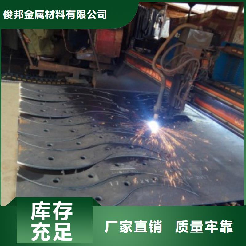 不锈钢立柱视频-不锈钢立柱-俊邦金属材料(甘肃省分公司)服务区域临夏|张掖|兰州|天水