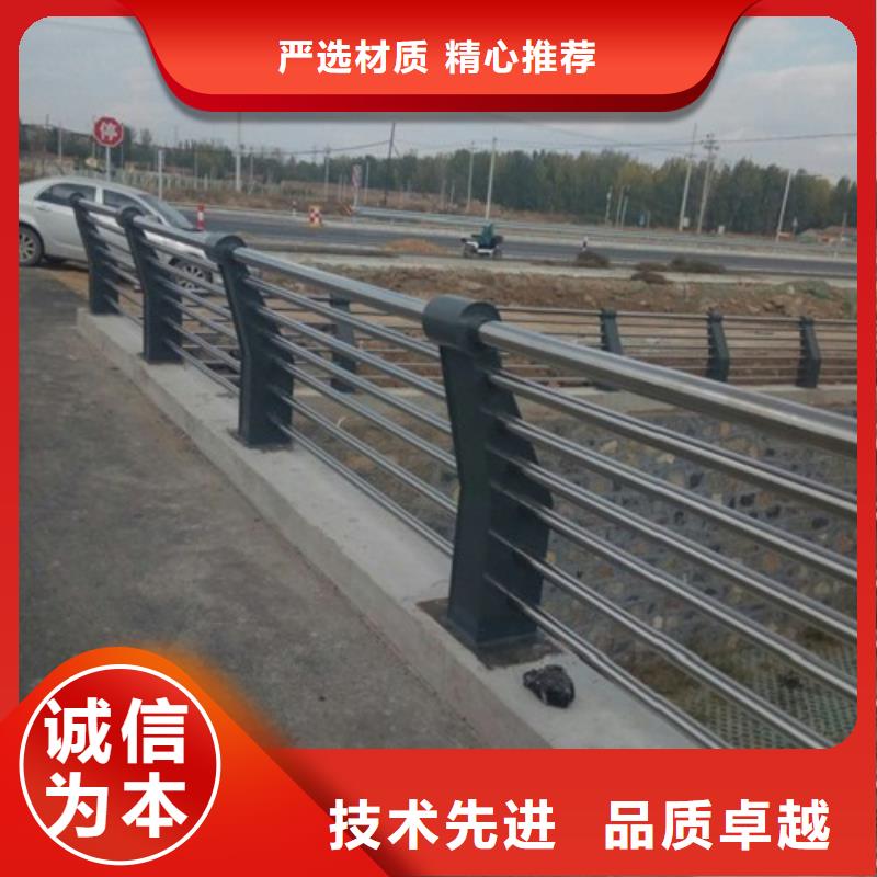 不锈钢立柱视频-不锈钢立柱-俊邦金属材料(甘肃省分公司)服务区域临夏|张掖|兰州|天水