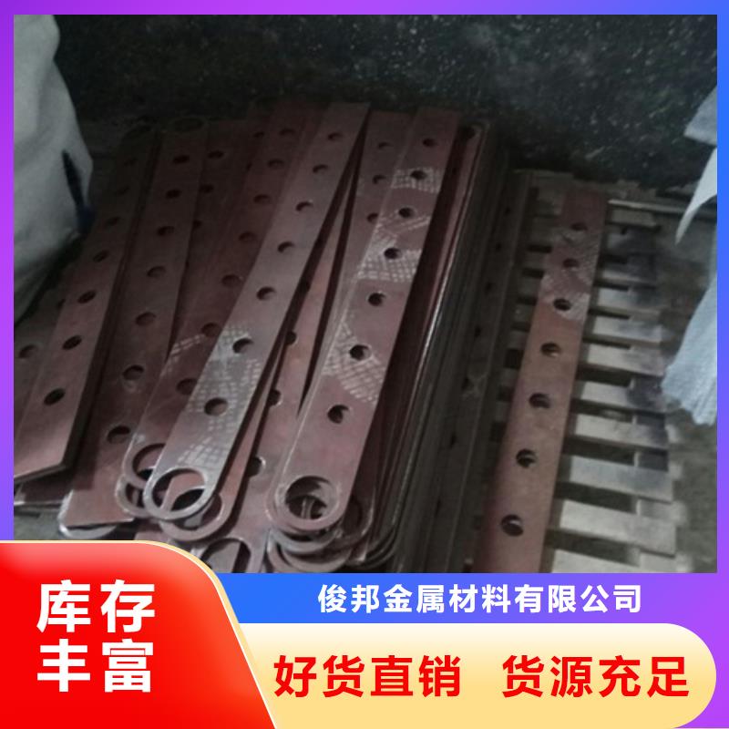 不锈钢护栏河道护栏质检合格出厂