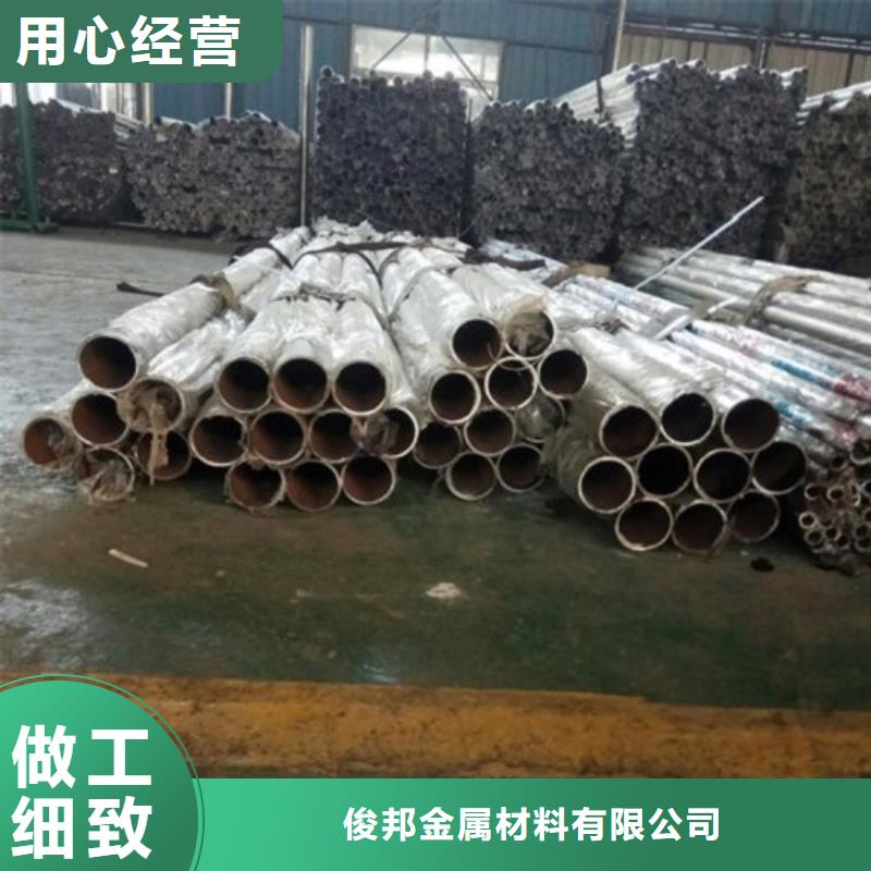 不锈钢护栏不锈钢复合管护栏厂家直销货源充足