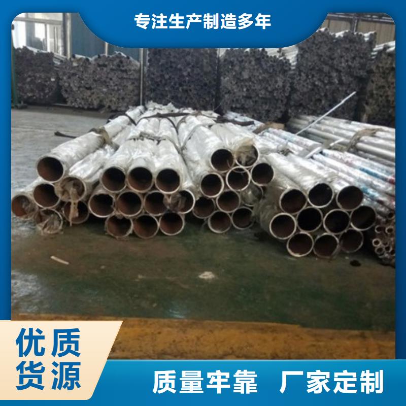 不锈钢护栏河道护栏质检合格出厂