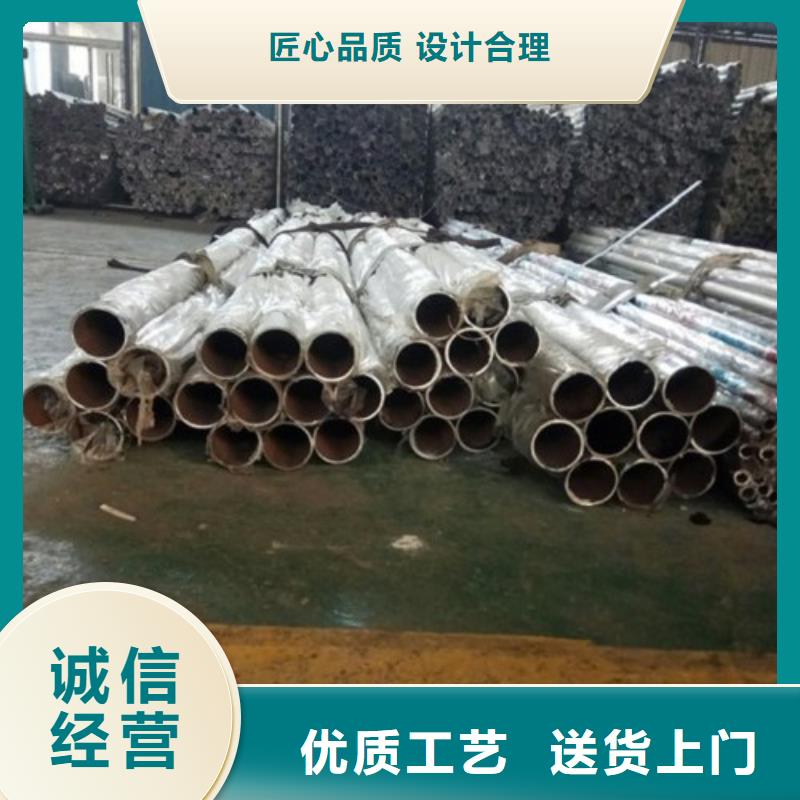 不锈钢护栏_【热镀锌立柱】根据要求定制