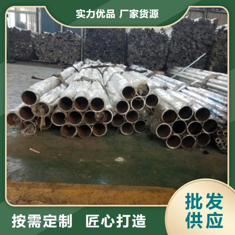 不锈钢护栏防撞护栏现货交易