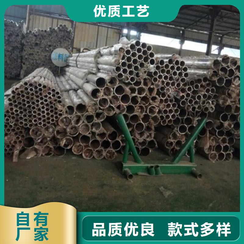不锈钢护栏桥梁防撞护栏同行低价