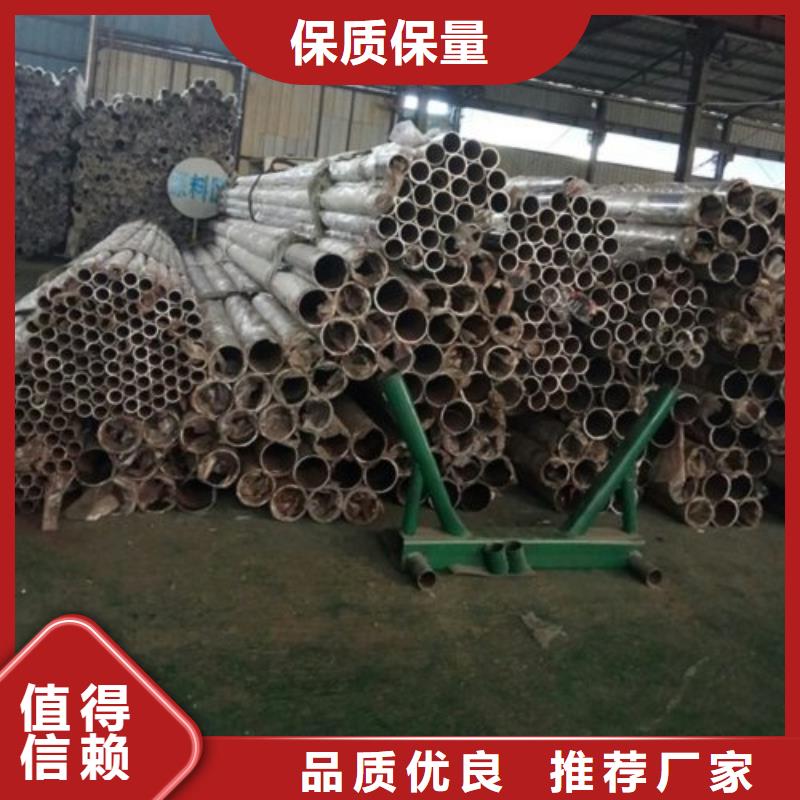 不锈钢护栏河道护栏质检合格出厂