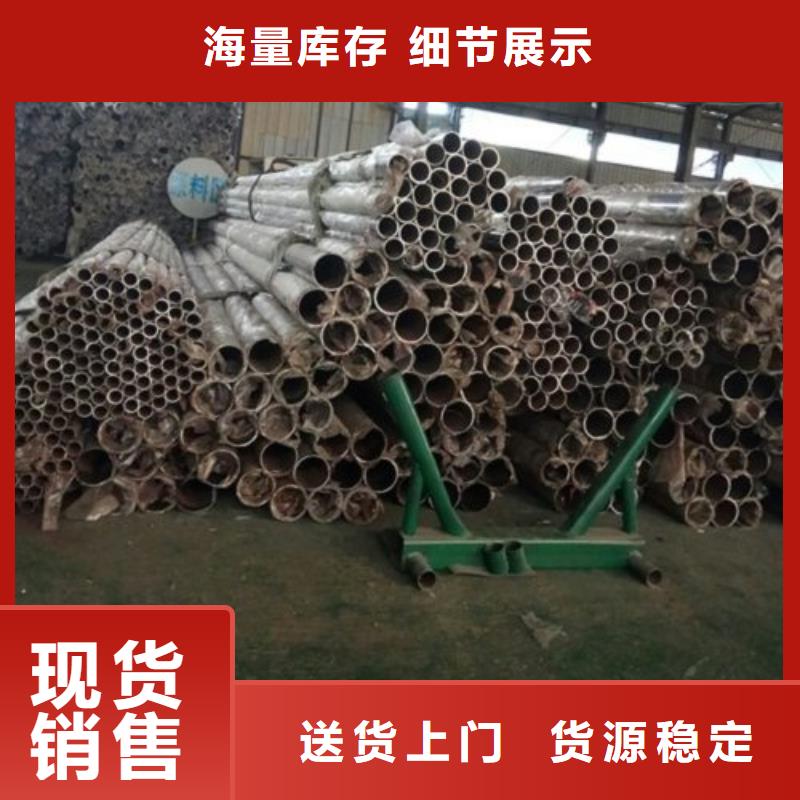 不锈钢护栏_【河道护栏】源头厂源头货