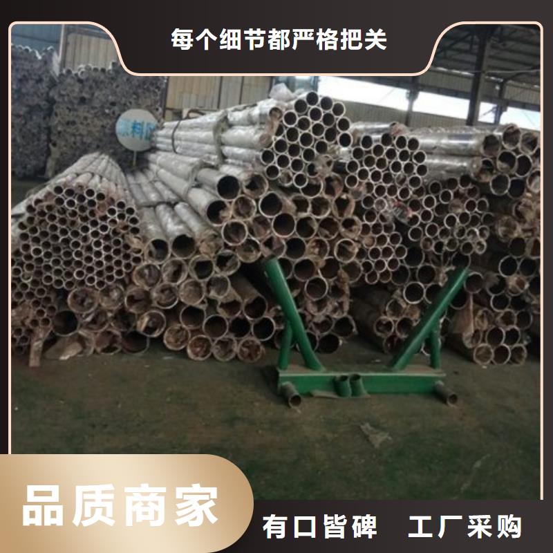 不锈钢护栏不锈钢复合管护栏厂家直销货源充足