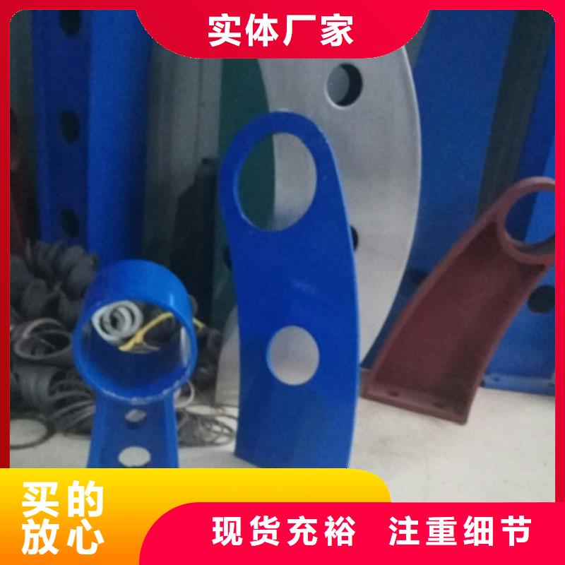 不锈钢护栏河道护栏质检合格出厂