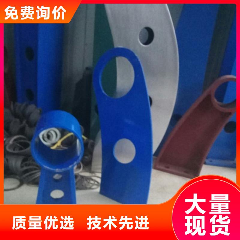 不锈钢护栏_【热镀锌立柱】根据要求定制