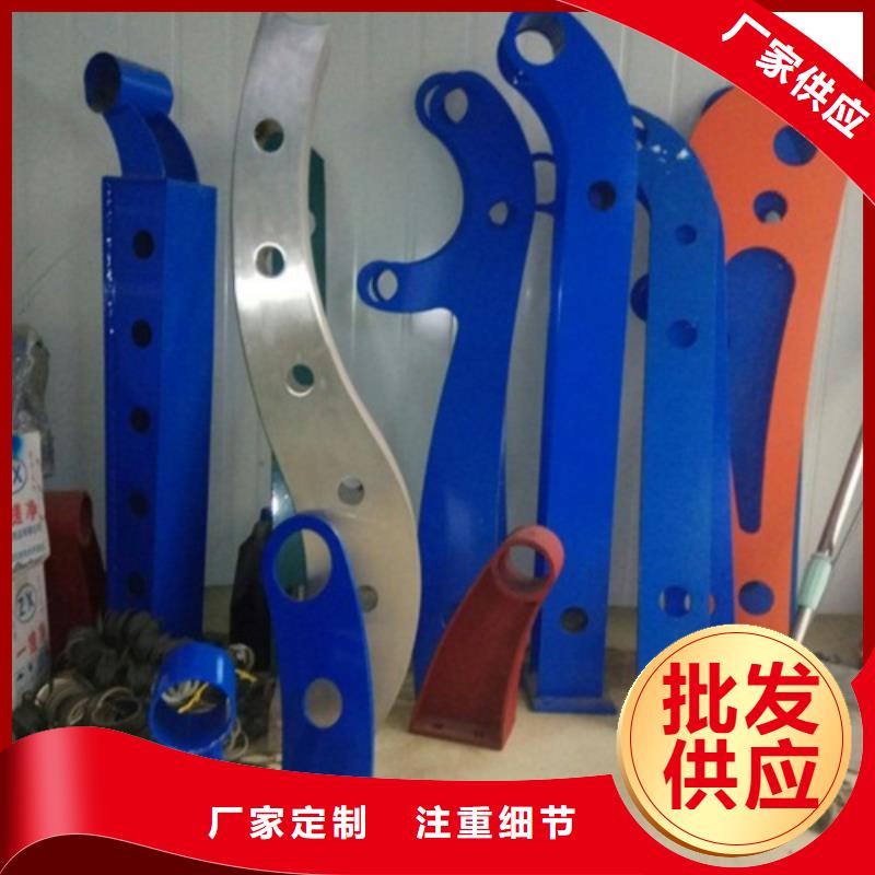 不锈钢护栏不锈钢复合管护栏厂家直销货源充足