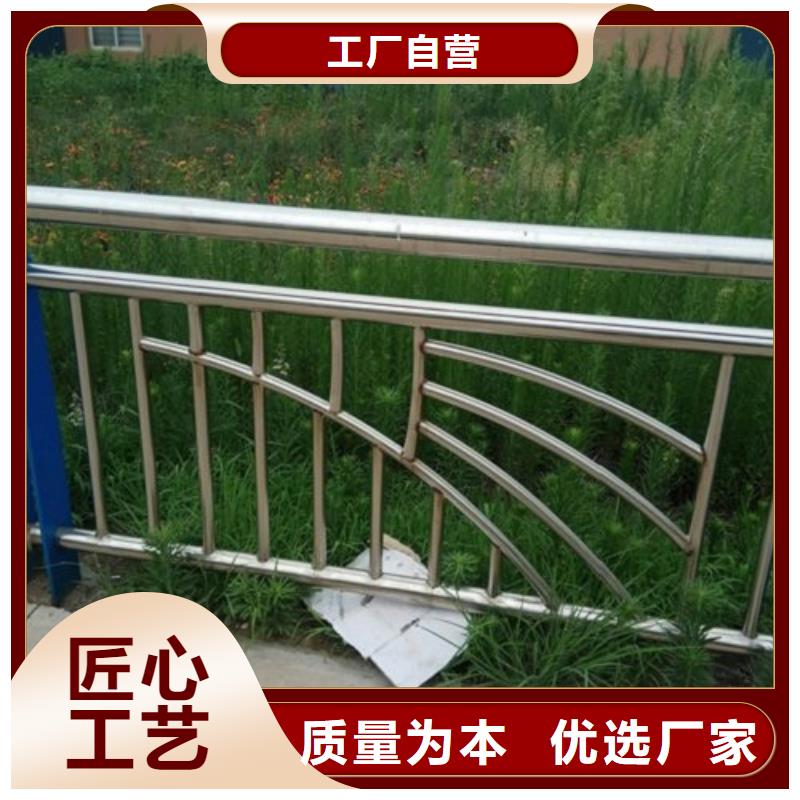不锈钢护栏河道护栏质检合格出厂