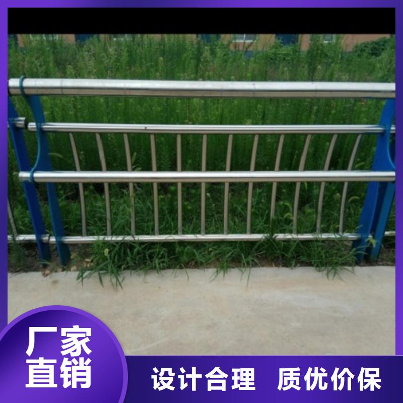 不锈钢护栏河道护栏质检合格出厂