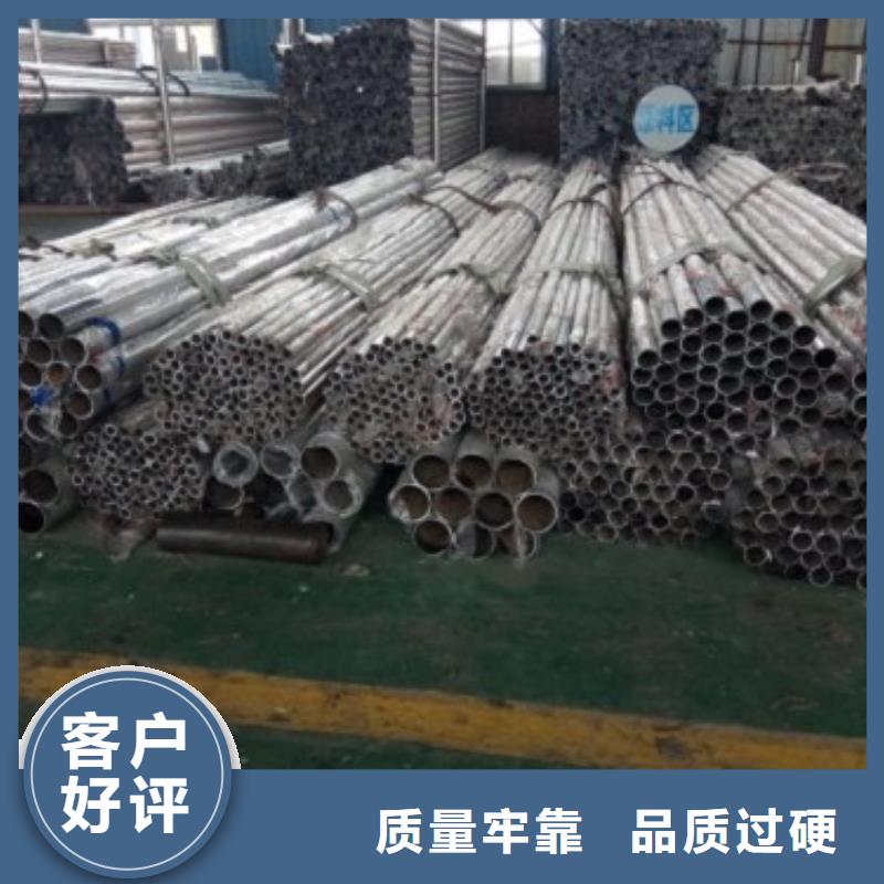 不锈钢景观护栏杆-LED灯光护栏批发价格