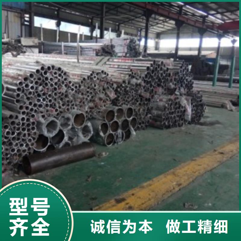 不锈钢景观护栏杆不锈钢护栏来图定制量大从优