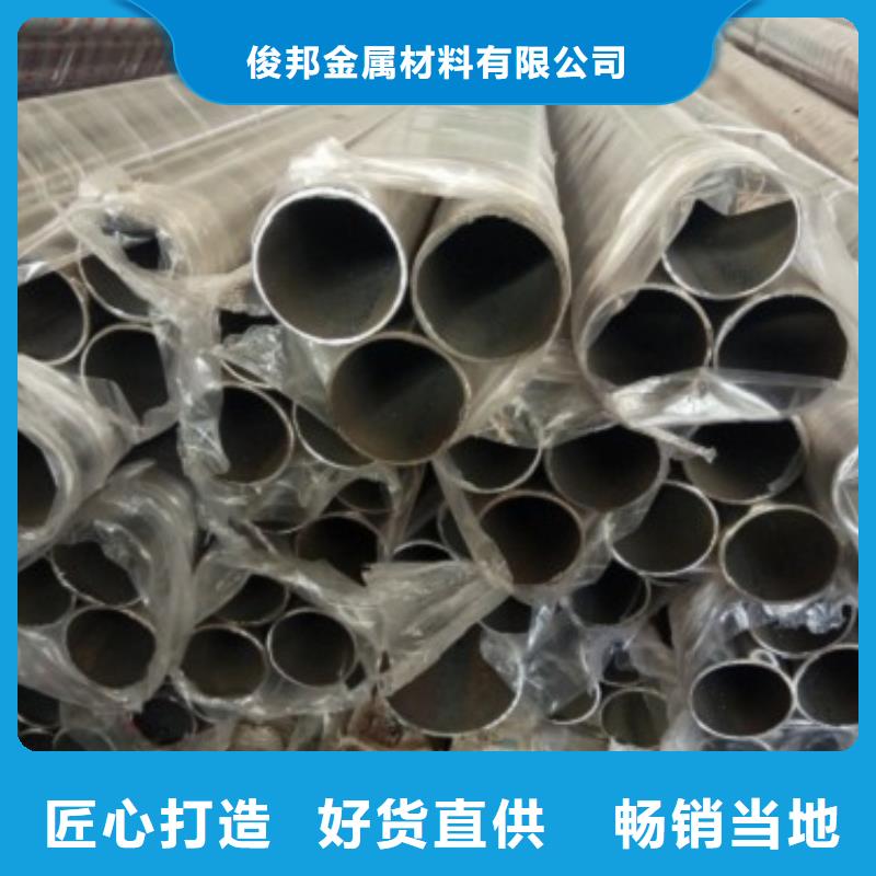 不锈钢景观护栏杆-LED灯光护栏批发价格