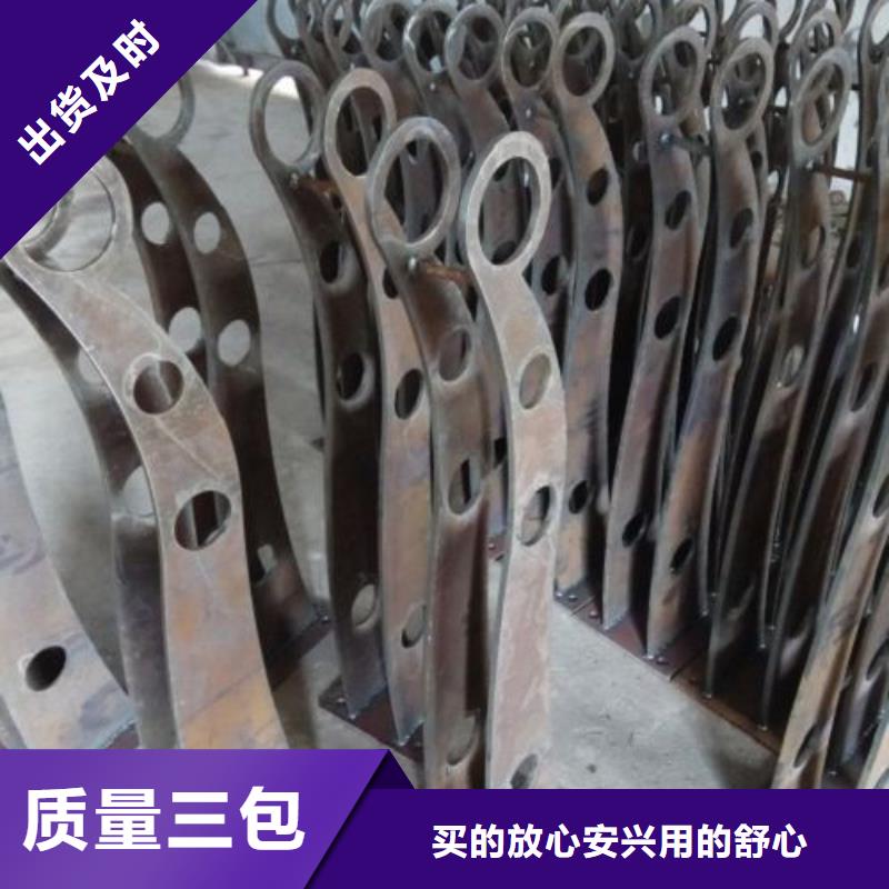不锈钢景观护栏杆不锈钢立柱厂家直销放心