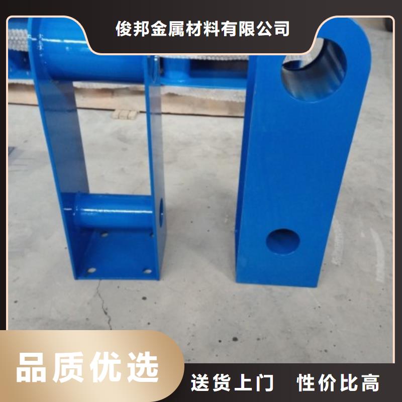 不锈钢立柱视频-不锈钢立柱(俊邦)覆盖地域吉林省四平市公主岭|双辽|吉林|通化|辽源|长春|延边