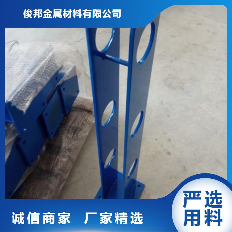 不锈钢景观护栏杆_201不锈钢复合管量大更优惠
