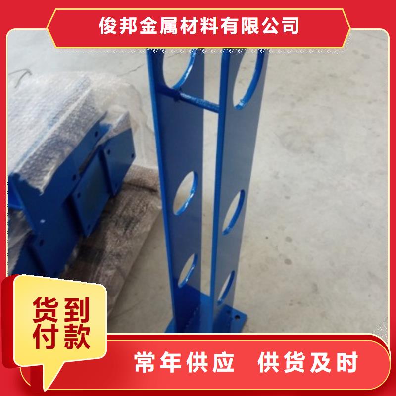 不锈钢景观护栏杆不锈钢立柱厂家直销放心