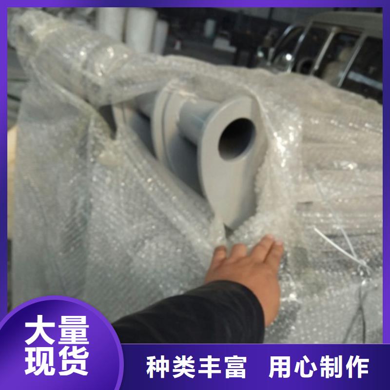 不锈钢景观护栏杆_201不锈钢复合管量大更优惠