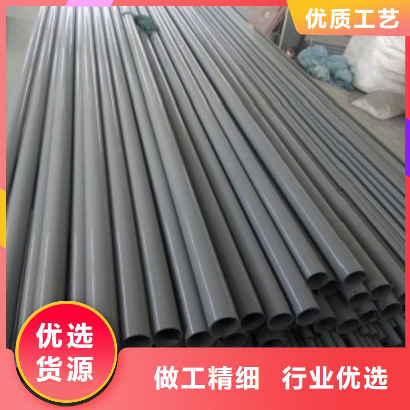 不锈钢景观护栏杆【【铝合金护栏】】有实力有经验