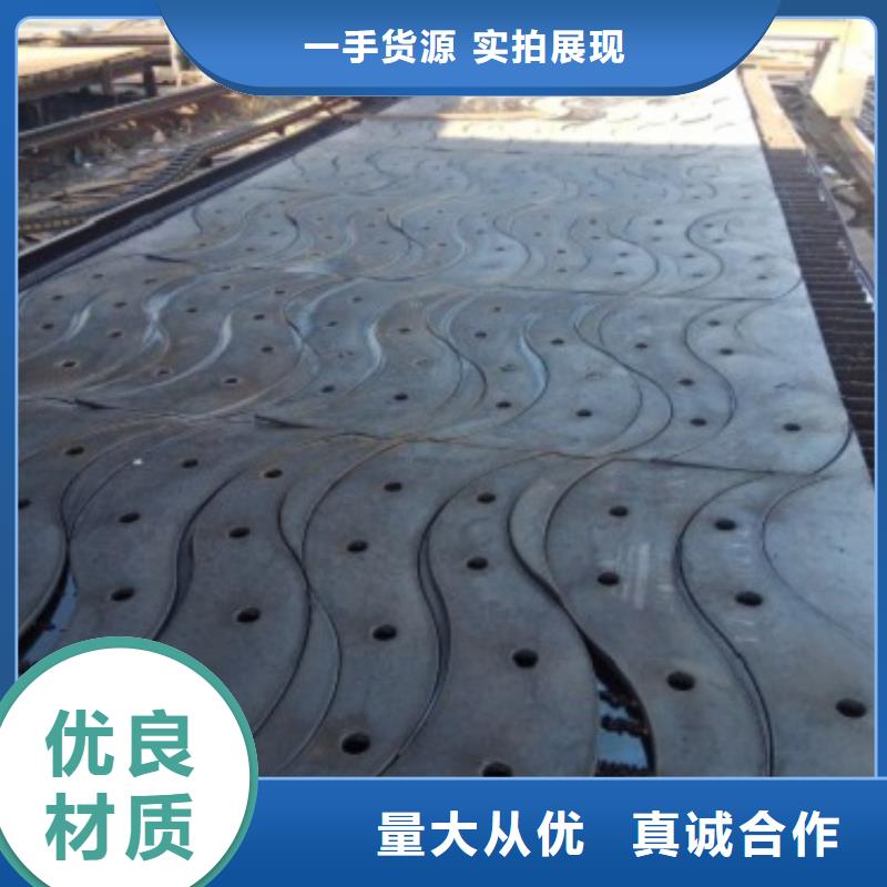 不锈钢景观护栏杆桥梁防撞护栏按需设计