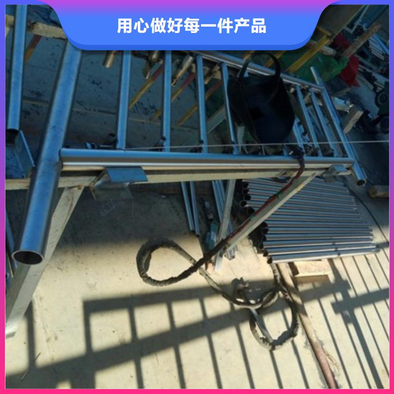 不锈钢景观护栏杆桥梁防撞护栏专业生产团队