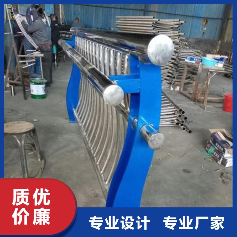 不锈钢景观护栏杆不锈钢复合管护栏货源充足