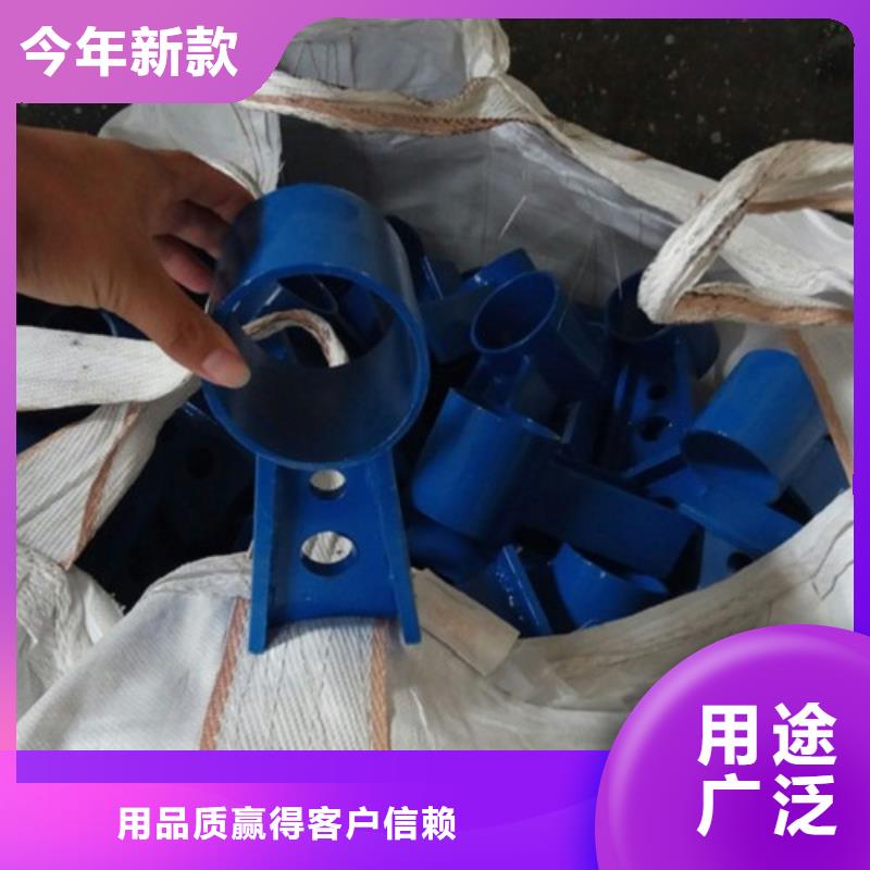 不锈钢景观护栏杆-LED灯光护栏批发价格