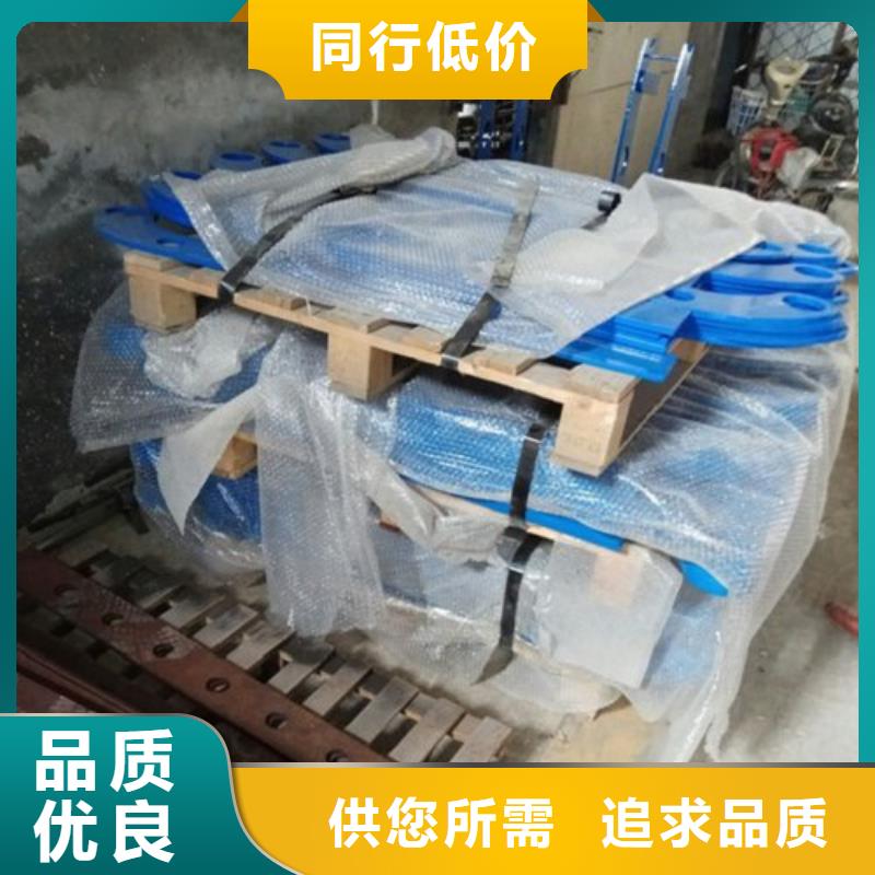 不锈钢景观护栏杆_201不锈钢复合管量大更优惠