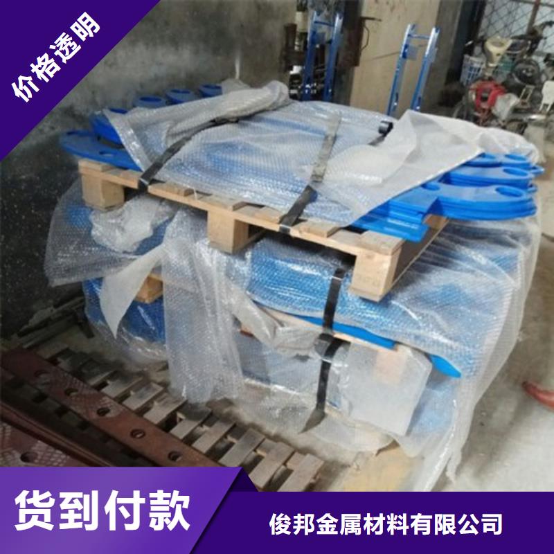 不锈钢景观护栏杆不锈钢立柱厂家直销放心