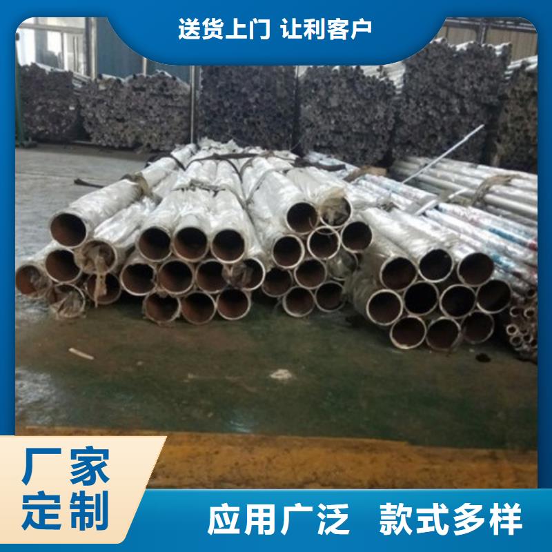 不锈钢景观护栏杆不锈钢复合管护栏货源充足