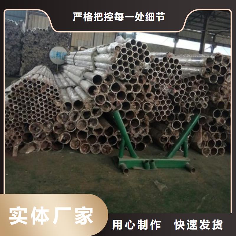 不锈钢景观护栏杆不锈钢护栏来图定制量大从优