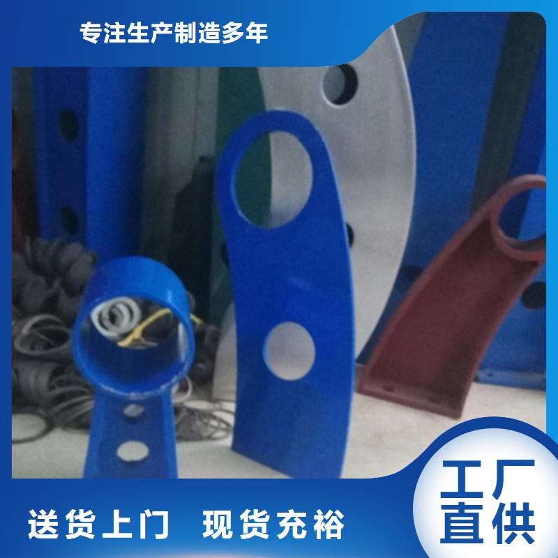 不锈钢景观护栏杆不锈钢复合管护栏货源充足