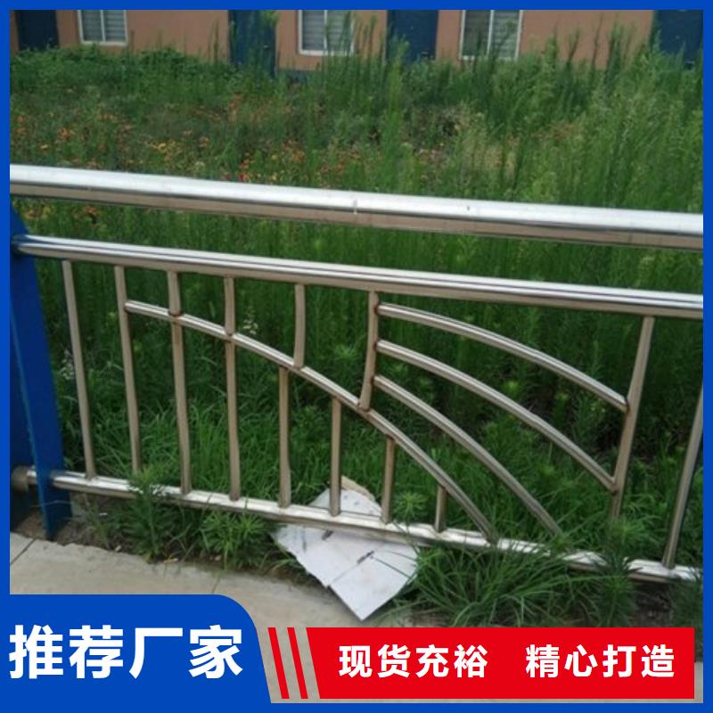 不锈钢景观护栏杆不锈钢护栏来图定制量大从优