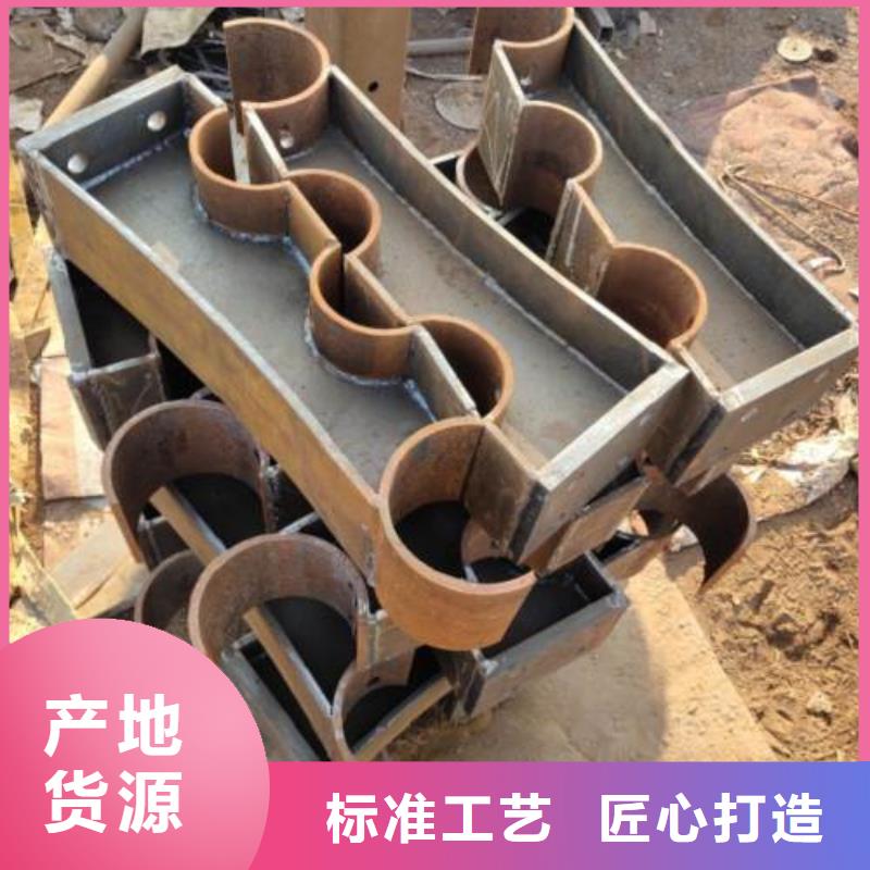 桥梁防撞支架道路隔离栏现货充足量大优惠
