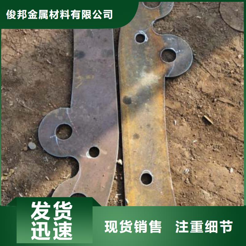 不锈钢立柱视频-宁海|奉化|湖州|温州|绍兴|舟山|金华俊邦不锈钢立柱_ 俊邦金属材料(宁波市分公司)