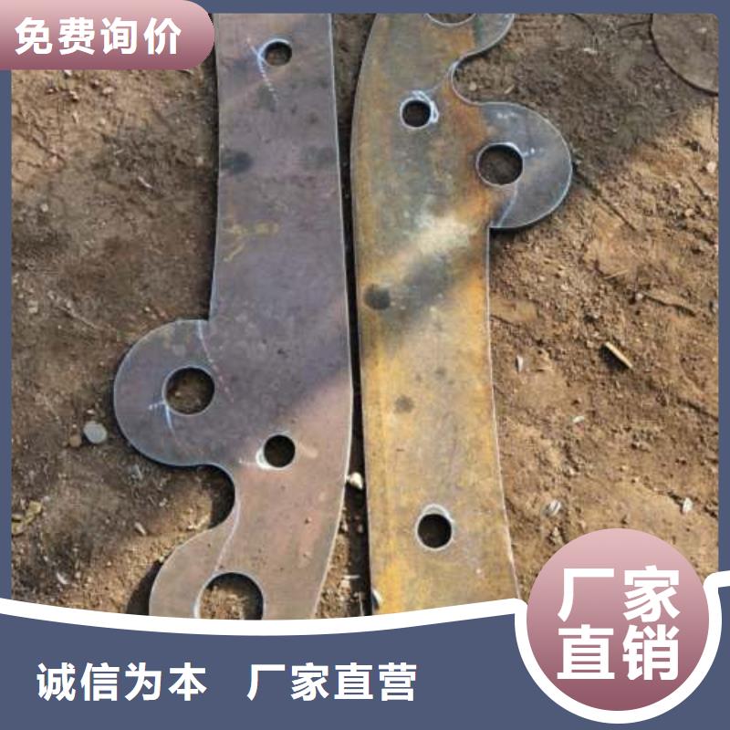 桥梁防撞支架,201不锈钢复合管库存丰富