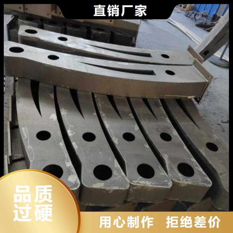 桥梁防撞支架,灯光防撞护栏大厂生产品质