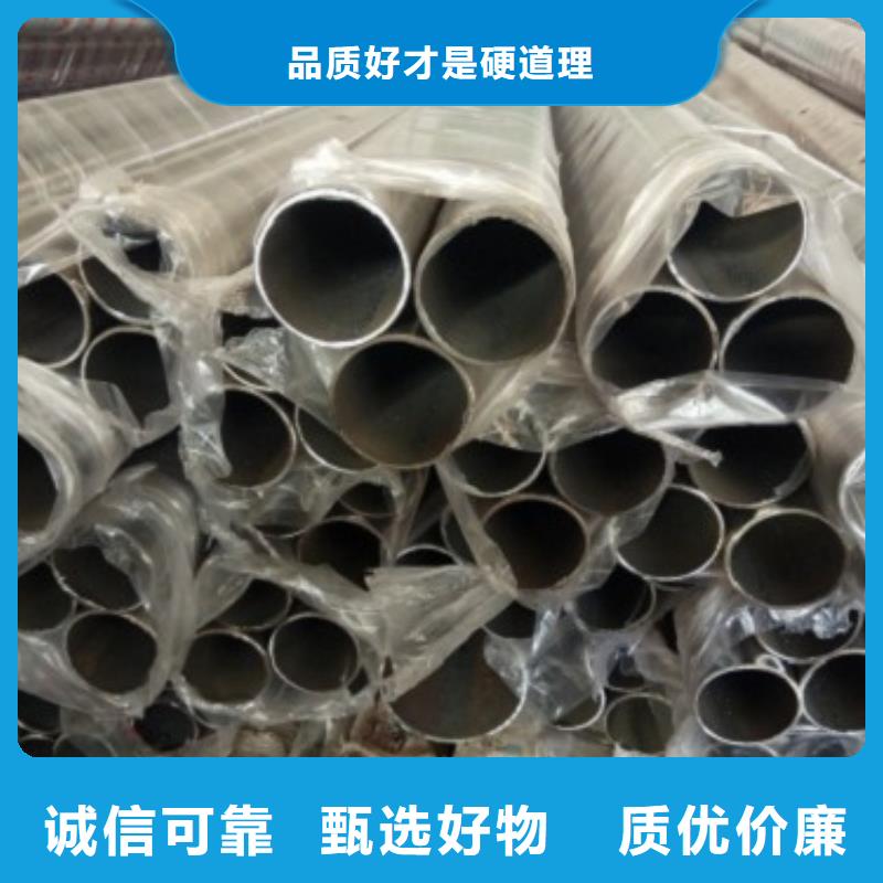 不锈钢立柱视频-宁海|奉化|湖州|温州|绍兴|舟山|金华俊邦不锈钢立柱_ 俊邦金属材料(宁波市分公司)