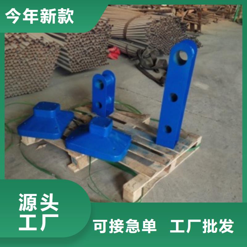 桥梁防撞支架,201不锈钢复合管库存丰富